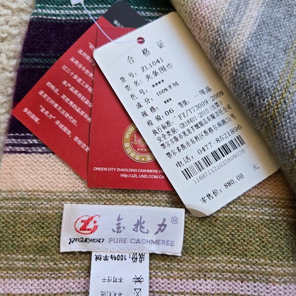 NWT Striped Cashmere Knit Scarf - Picture 7 of 13